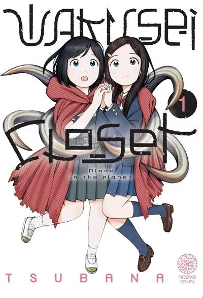 Wakusei Closet